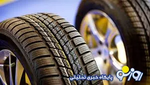 هزینه بالای خرید 4حلقه لاستیک خارجی + جدول قیمت ها