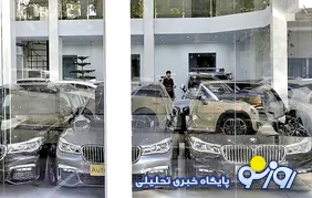خط کشی ارزی برای واردات خودرو