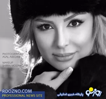 تیپ زمستانی بازیگر مشهور زن/عکس