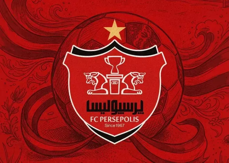 پرسپولیس چه زمانی از زیان خارج می‌شود؟