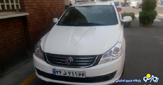 محصول چینی جدید ایران خودرو +عکس