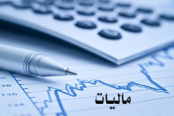 رقم مالیات خروج از کشور برای عتبات عالیات چقدر است؟ رقم مالیات خروج از کشور برای عتبات عالیات چقدر است؟