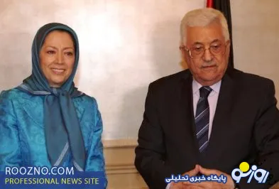 پشت پرده ملاقات رییس تشکیلات خودگردان فلسطین با سرکرده منافقین/خوش رقصی محمود عباس برای رژیم آل سعود