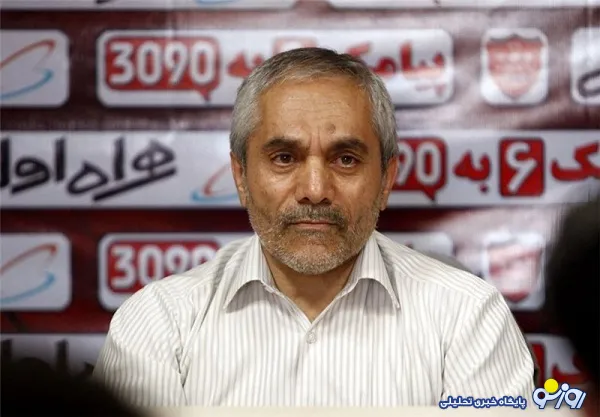 استعفای طاهری ازمدیریت پرسپولیس قطعی شد