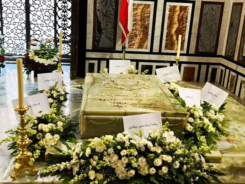 آرامگاه محمدرضا شاه پهلوی