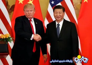 اَبَرقرارداد تجاری چین و آمریکا امضا شد