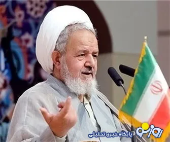 سعیدی:زمانی که امام از دنیا رفت، عده‌ای از خواص در برابر رهبری ایستادند/صرف حضور در زمان امام مصونیت نمی‌آورد