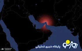 هشدار مقام پیشین اسرائیلی درباره فرسایش بازدارندگی آمریکا