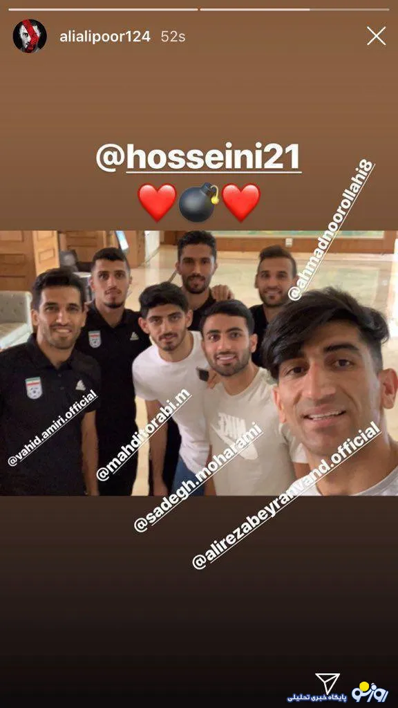 ستاره استقلال بمب نقل و انتقالات پرسپولیس می شود ؟