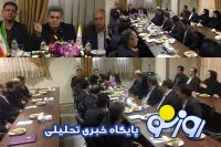 برگزاری گردهمایی سراسری مسئولین شعب مشهد و دوایر ستادی بانک ایران زمین