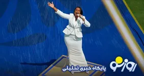 تلفیق فوتبال در جام جهانی ۲۰۲۶ با هنر!