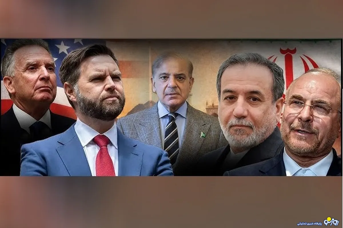 مذاکرات