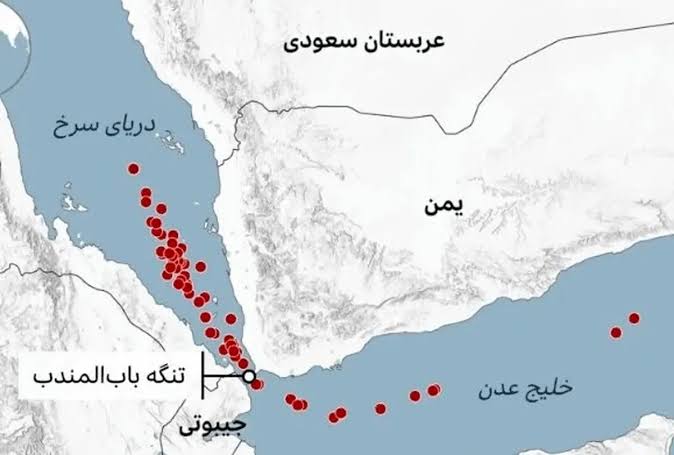باب المندب و کانال سوئز در کنترل جبهه مقاومت است باب المندب و کانال سوئز در کنترل جبهه مقاومت است