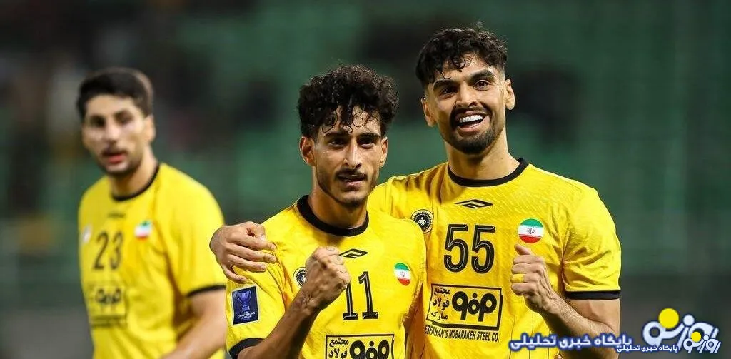 گزینه استقلال قراردادش را با سپاهان فسخ کرد