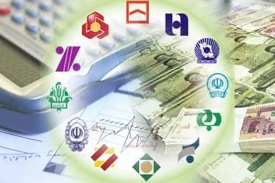 حساب‌های راکد خود را تا یک ماه دیگر آنلاین ببندید