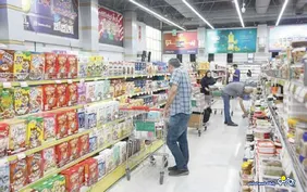 صف خوداظهاری برای ۵۰۰ هزار تومان!