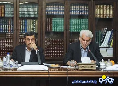 ٢ميليارد دلار چگونه از كشور خارج شد