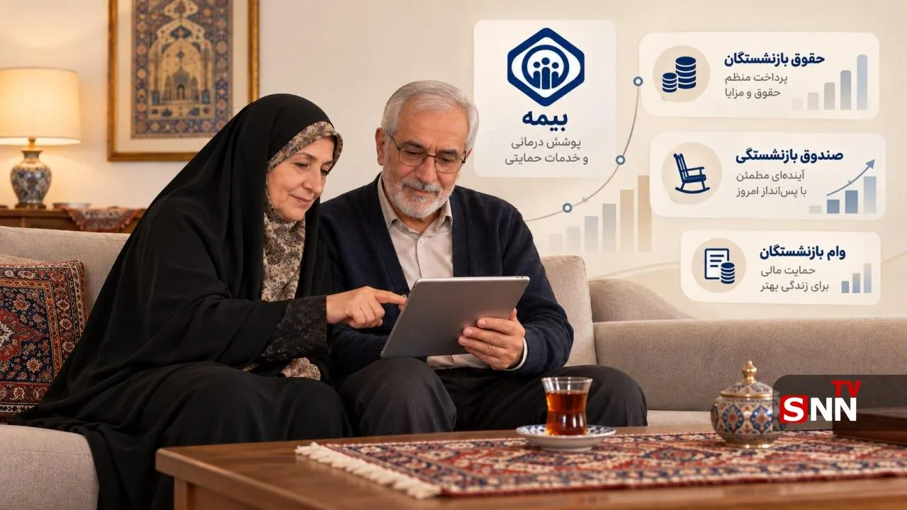 زمان واریز معوقات اردیبهشت بازنشستگان اعلام شد / اظهارات درباره وضعیت افزایش حقوق در نیمه دوم سال زمان واریز معوقات اردیبهشت بازنشستگان اعلام شد / اظهارات درباره وضعیت افزایش حقوق در نیمه دوم سال