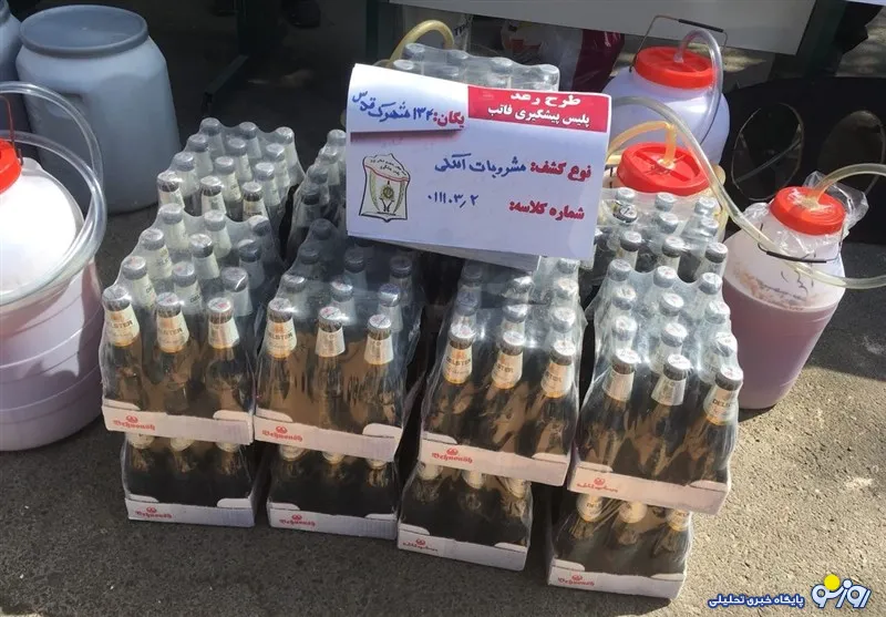 توزیع مشروبات الکلی در بطری «دلستر» + عکس