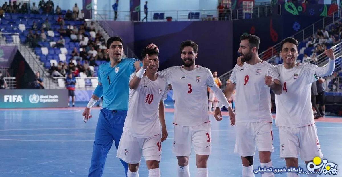 تیم ملی ایران به دنبال قهرمانی در جهان؟