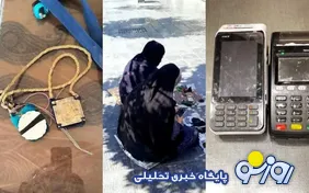 راهی مطمین و خوووووب برای شوهر پیدا کردن!