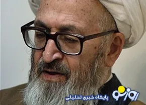 آیت الله سبحانی:در 8 سال گذشته نفت دادیم، جنس بنجل چینی گرفتیم
